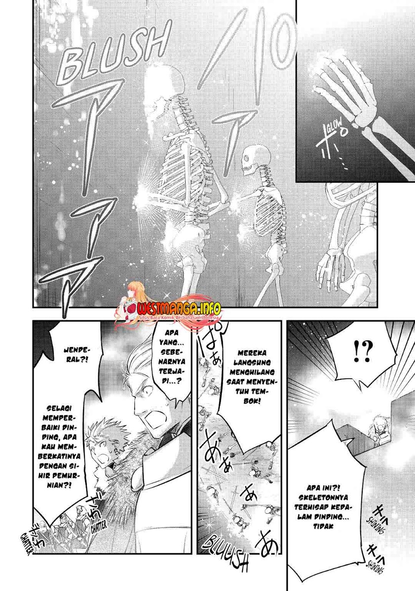 Kanchigai no Atelier Master